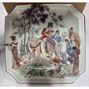 Toyo Ming Garden Square Porcelain Plate Japanese Designed by Magie 8 in Decor